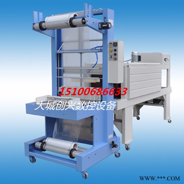 玻璃水塑料膜打包机热收缩膜包装机厂家_玻璃水塑料膜打包机图6