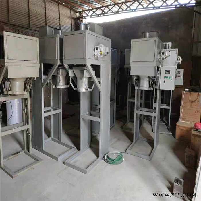 有机肥包装机肥料打包机 性能稳定操作简单图7