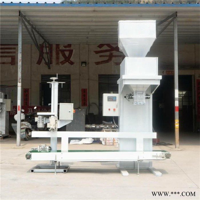 有机肥包装机肥料打包机 性能稳定操作简单图8