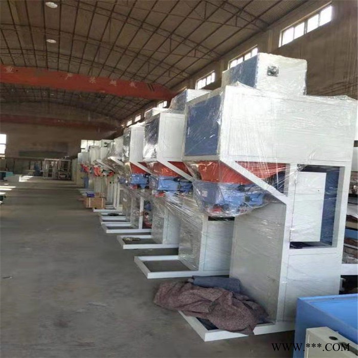 有机肥包装机肥料打包机 性能稳定操作简单图3