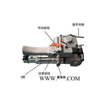 厂家** ET19 多功能气动打包机 打包机厂家