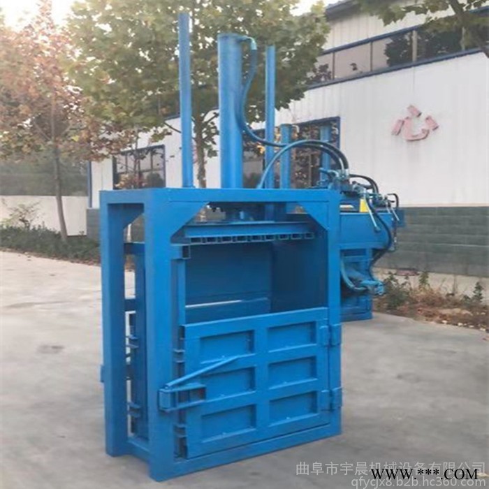 液压塑料瓶打包机 立式液压打包机 造纸厂下脚料压块机宇晨机械图2