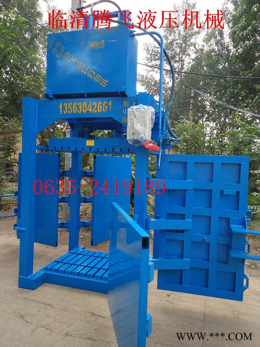 腾飞 单开门液压打包机LS30图2