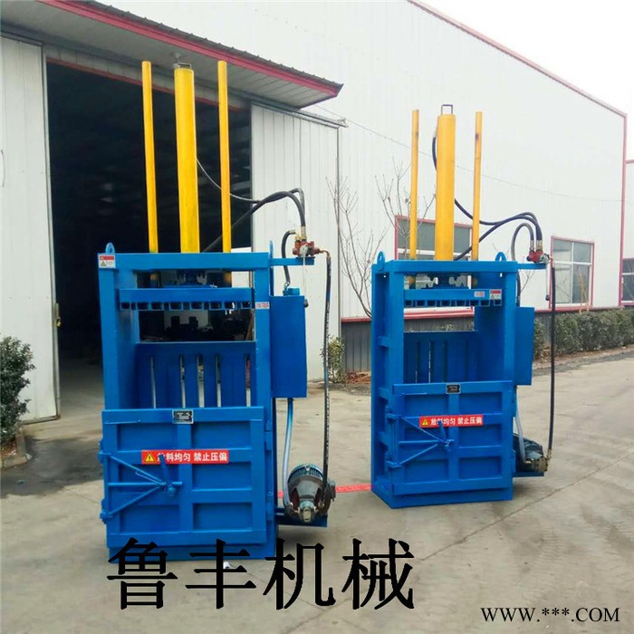 江苏液压废纸打包机价格图3