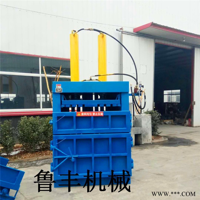 江苏液压废纸打包机价格图6