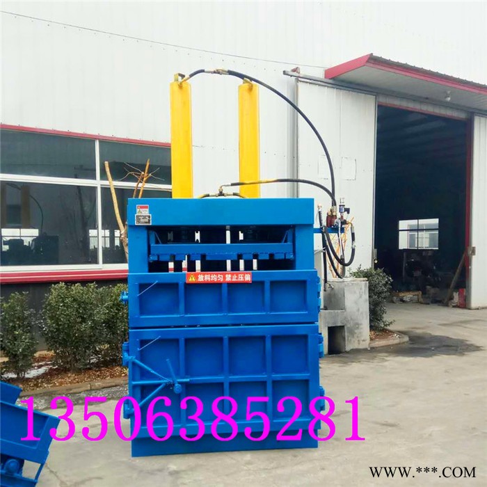 江苏液压废纸打包机价格图4