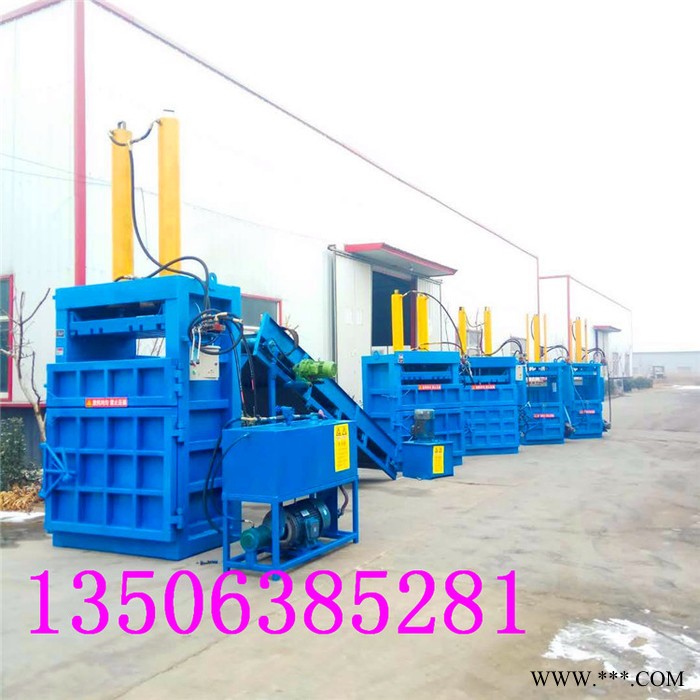 江苏液压废纸打包机价格图2