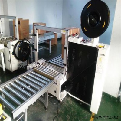厂价供应上海拜特DBA-200L型自动低台纸箱打包机