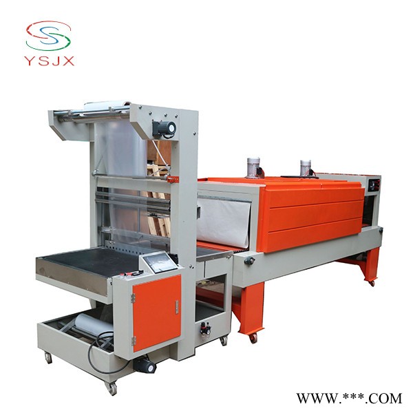 全自动纸箱收缩打包机出口包装纸箱热缩膜塑封打包机 纸箱收缩膜塑封机图4