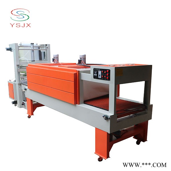 全自动纸箱收缩打包机出口包装纸箱热缩膜塑封打包机 纸箱收缩膜塑封机图3