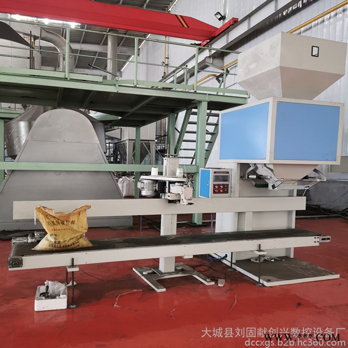 【创兴】玉米打包机 玉米打包机直销 玉米包装机厂家 玉米包装机价格 玉米打包机图片图2