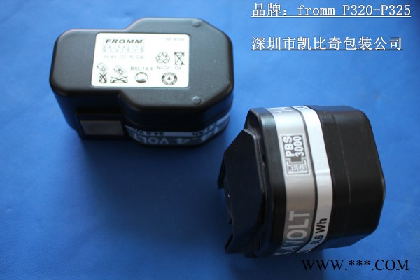 东城浮兰进口打包机电池优点图8