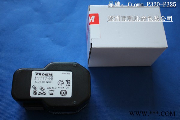 东城浮兰进口打包机电池优点图3