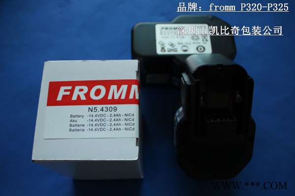 东城浮兰进口打包机电池优点图5