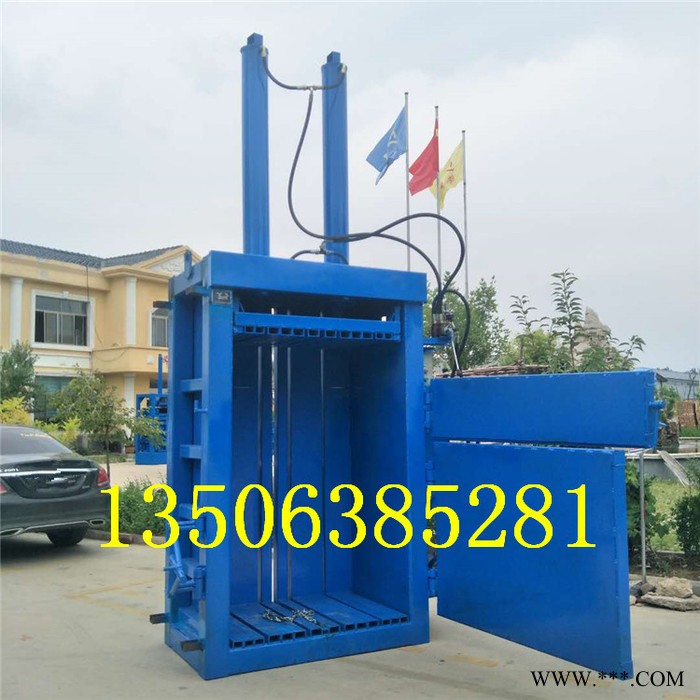 河南LF-23 塑料瓶液压打包机  多功能废旧纸箱多效打包机 塑料瓶压包机图7