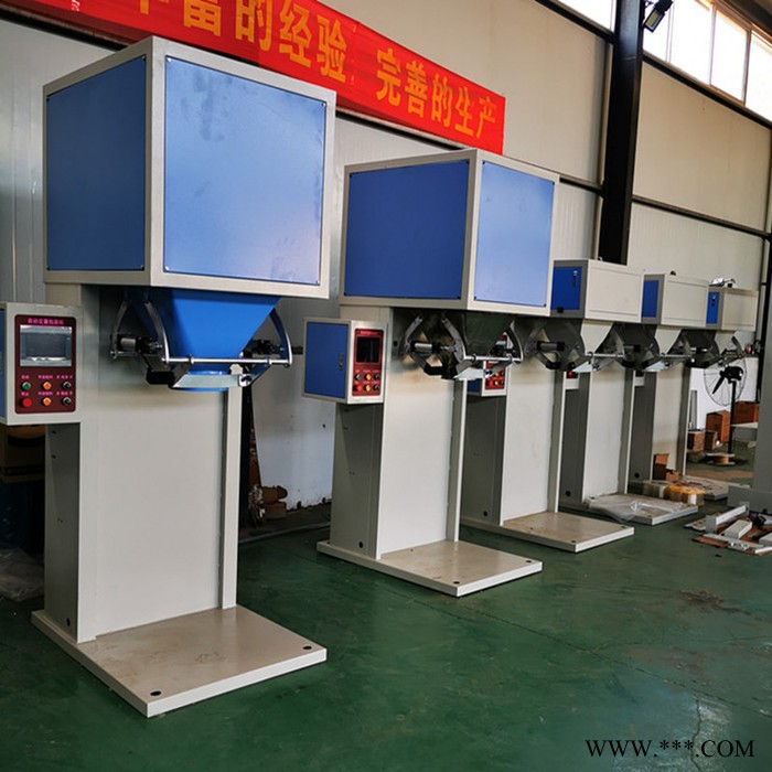 【双荣】灌装打包机 电动颗粒包装机 立式粉末打包机专业制作图3