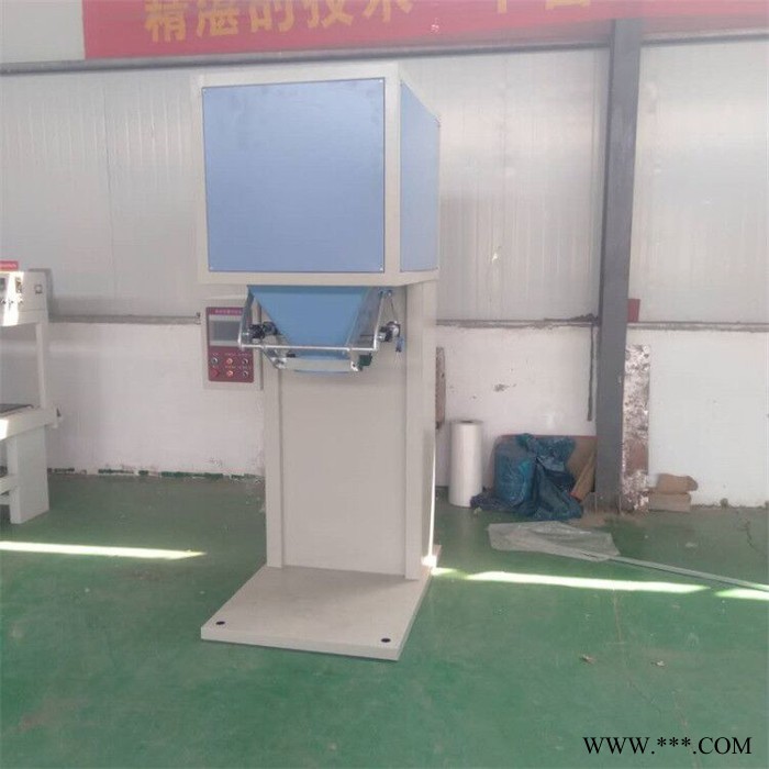 【双荣】灌装打包机 电动颗粒包装机 立式粉末打包机专业制作图8