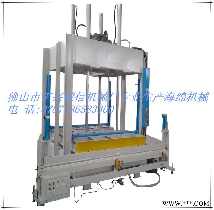 正兴诚信机械供床垫封口打包机图6