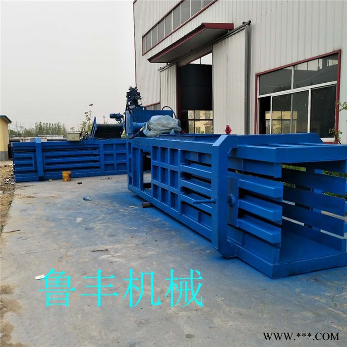 鲁丰机械lf-120 卧式废纸打包机塑料薄膜打包机供应图4