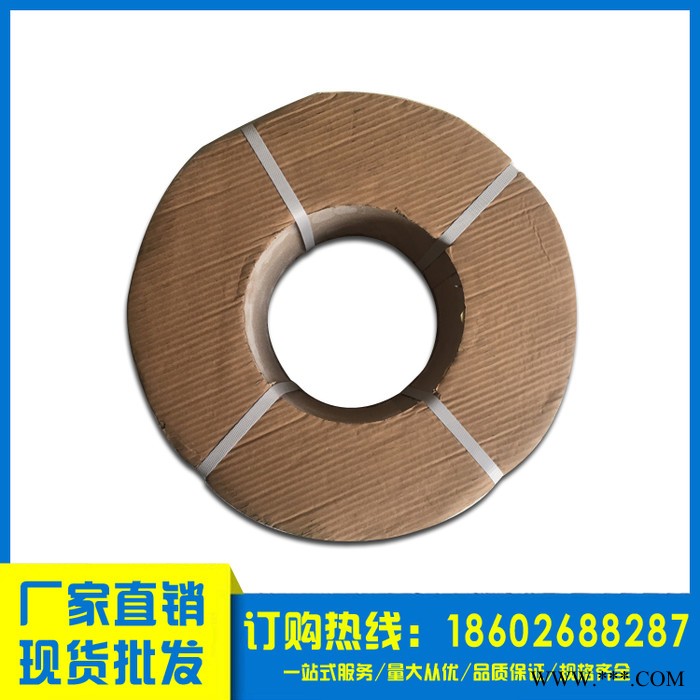 正鑫源 机用打包机 塑钢带打包机手动打包机贴牌定制 机用手压包装 ** 打包带图4