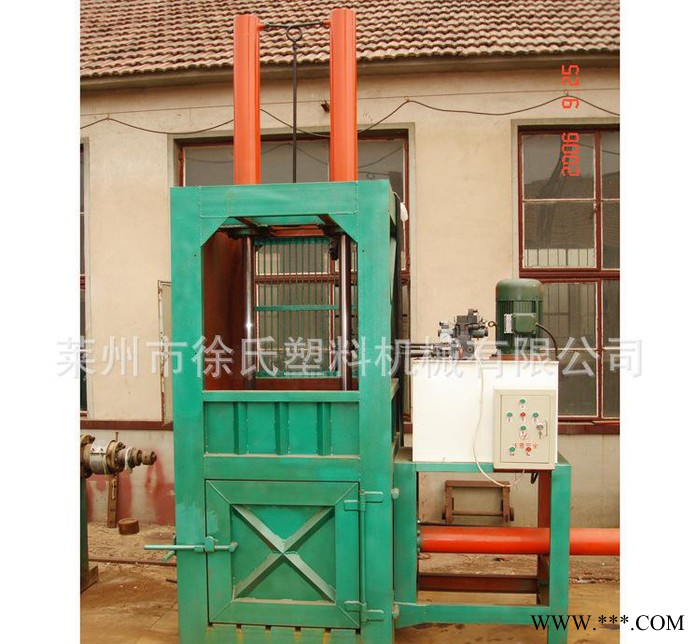 打包机专业生产 质量保障 纸塑料边角料液压打包机图3