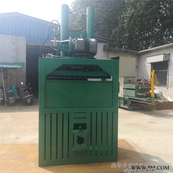 大型废油桶压扁机 大同液压打包机 牛皮纸液压打包机图8