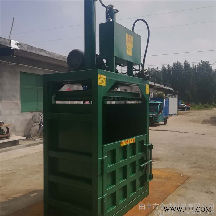 大型废油桶压扁机 大同液压打包机 牛皮纸液压打包机图4