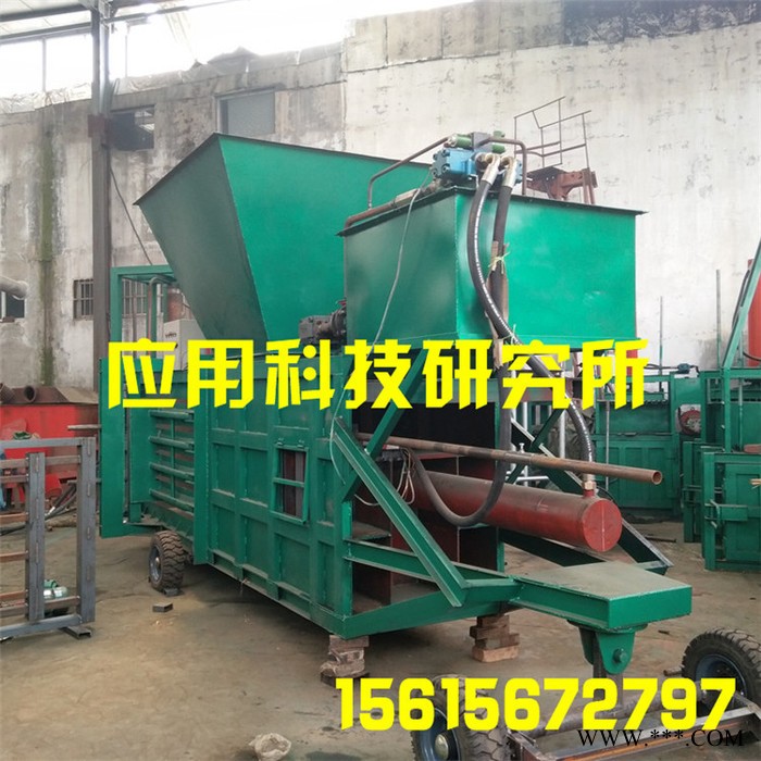 **全自动卧式稻壳打包机 自动废纸废塑料瓶、卧式废纸打包机 废旧塑料废纸箱旧塑料瓶压缩打包机图8