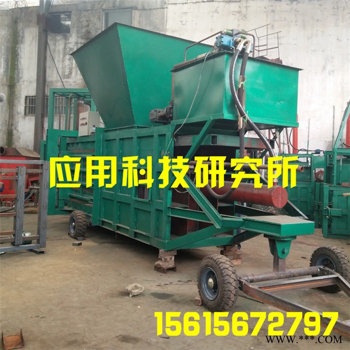 **全自动卧式稻壳打包机 自动废纸废塑料瓶、卧式废纸打包机 废旧塑料废纸箱旧塑料瓶压缩打包机图3