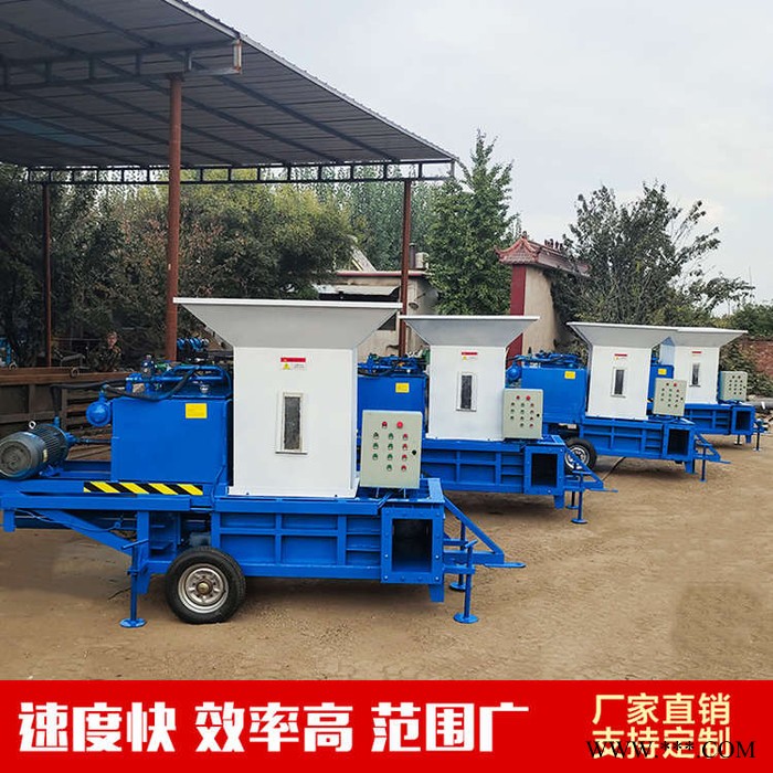 [荐]打捆机 青贮饲料套袋机  秸秆打包机  全自动秸秆打包机 稻壳压块机 稻草打包装袋机 秸秆打包机 山东福通机械图5