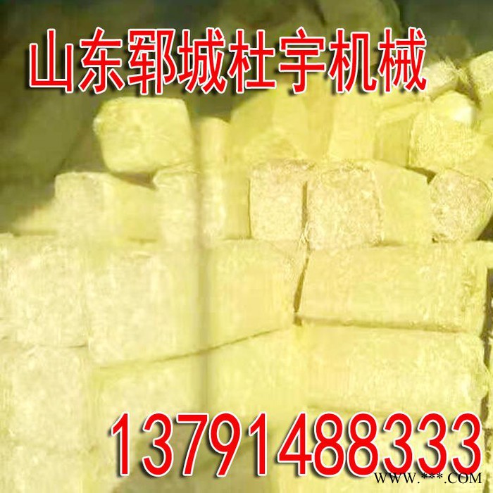 郓城杜宇 打包机 高速液压压缩打包机。液压大小可调,作业速度快图2