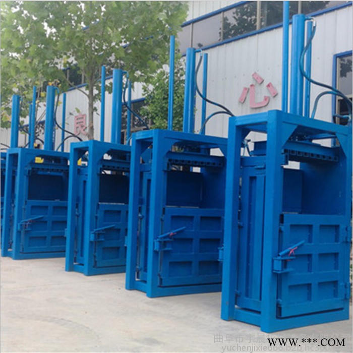 废纸壳打包机厂家哪有  宇晨树林落叶打包机 立式打包机各种规格图5