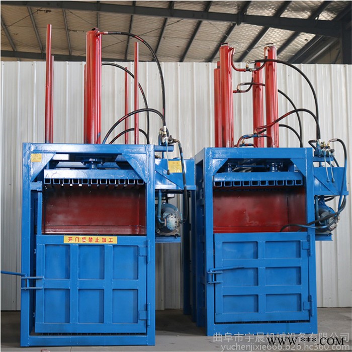 废纸壳打包机厂家哪有  宇晨树林落叶打包机 立式打包机各种规格图7