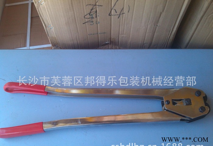【恒为 】厂家供应PET手动咬扣器打包钳16MM 手动打包机夹子  pet打包机夹子图4