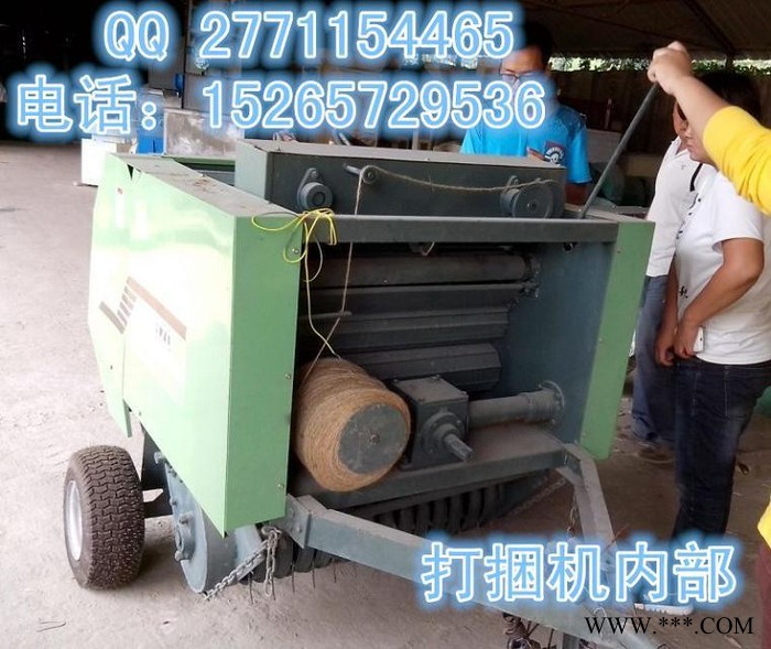 打包机价格    鲜秸秆打包机械    自走式打捆机器C3图1