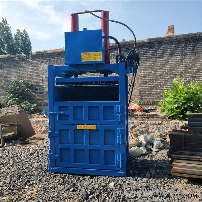 多功能海绵液压打包机-秸秆稻草20吨液压打包机-坚固耐用涂料桶压块机压合紧实图3