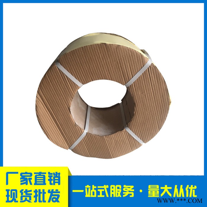 打包带机用 彩色黄色蓝色机用打包带 机用打包包装 ** 机用打包机可定做图2