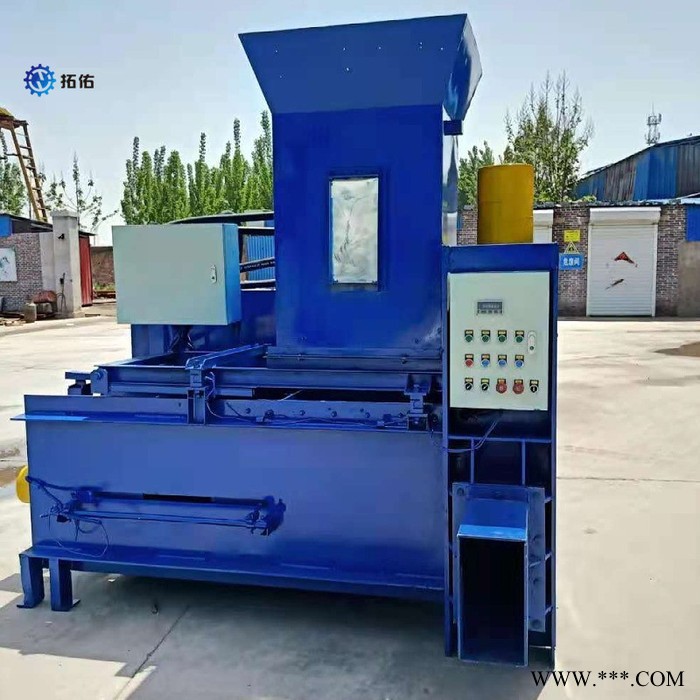 拓佑机械供应稻壳压缩打包机 谷壳打包压块机支持定制图3
