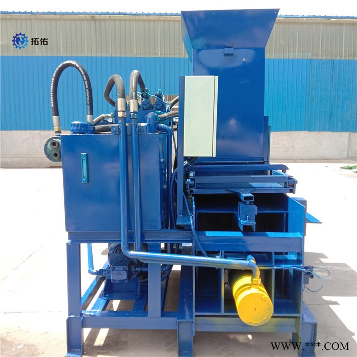 拓佑机械供应稻壳压缩打包机 谷壳打包压块机支持定制图2