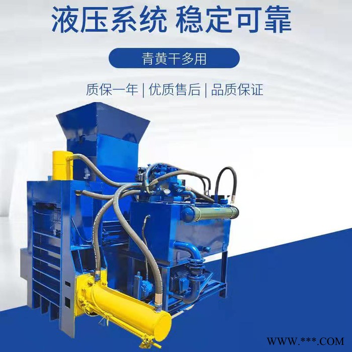 拓佑ZYD-160 黄储套袋打包机 卧式秸秆打包机 大型青贮压块机全国发货图4