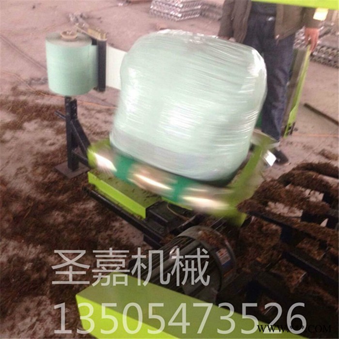 石家庄青储打捆包膜机厂家电话  青贮一体机 圣嘉大型青储饲料打包机操作视频图5