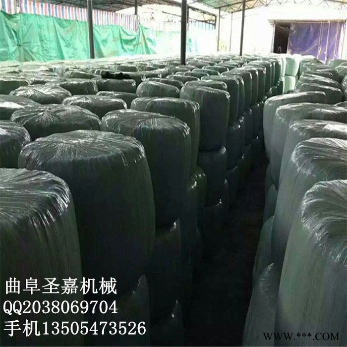 石家庄青储打捆包膜机厂家电话  青贮一体机 圣嘉大型青储饲料打包机操作视频图1