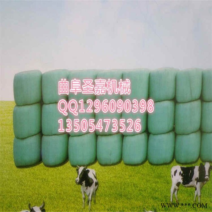 石家庄青储打捆包膜机厂家电话  青贮一体机 圣嘉大型青储饲料打包机操作视频图7