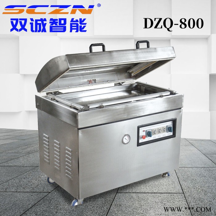 双诚智能DZQ-500双室真空包装机 内抽真空机 真空打包机厂家直售图4