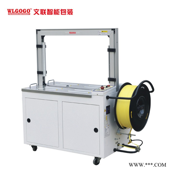 文联101A自动化高台 全自动打包机图2