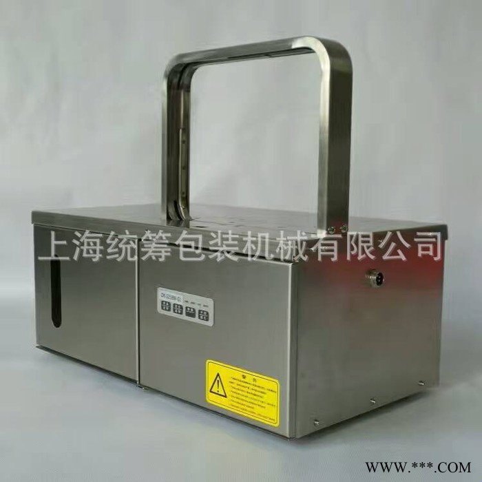 蔬菜扎捆机 蔬菜打包机 蔬菜打捆机 上海蔬菜自动捆包机图2