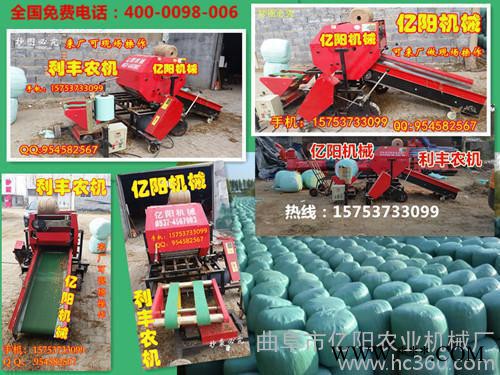 青储打包机，山东青储打包机厂家图2