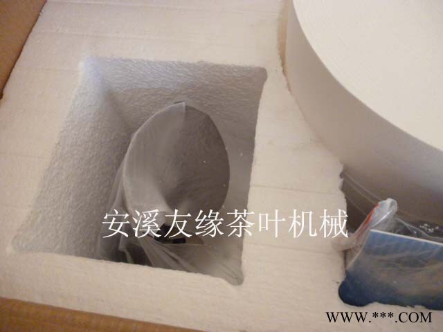 食品包装机械 内膜分装打包机 食品包装机械 茶叶内膜机 打包机图4