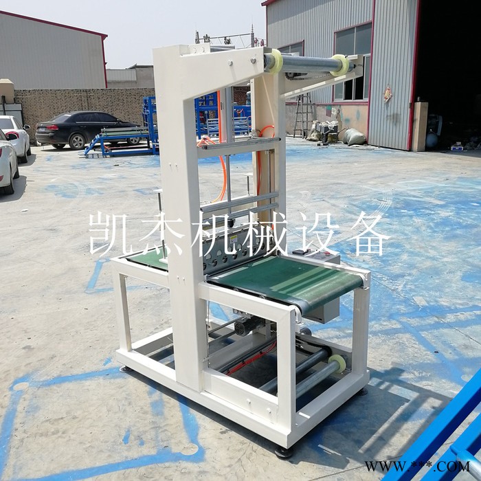 凯杰pe膜缩包机 保温板热收缩包装机 收缩膜打包机 包装机厂家图5