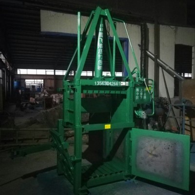 腾飞 LS15型废纸药材液压打包机  厂家